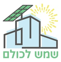 Sunforeveryone logo_72dpi